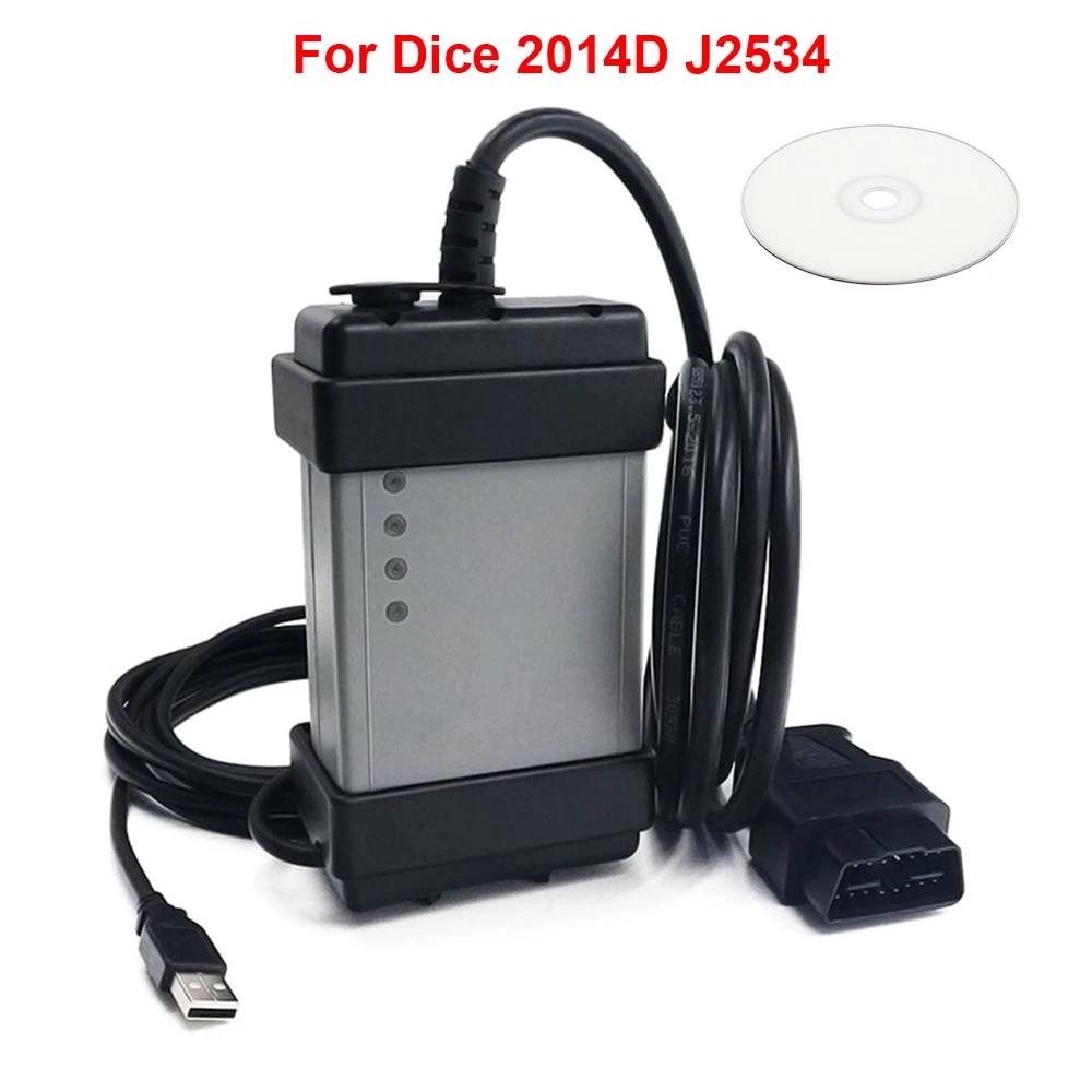 Ǯ Ĩ VXDIAG VCX  USB ̽ ڵ ĳ, ֻ 2014D J2534,   OBD2   V2014D 1999-2014 V2015A
